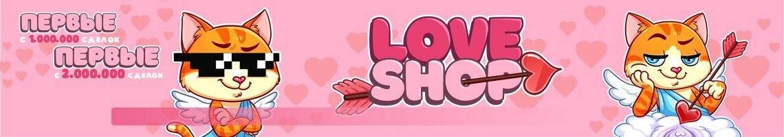 OMG!OMG! Love Shop logo.jpg