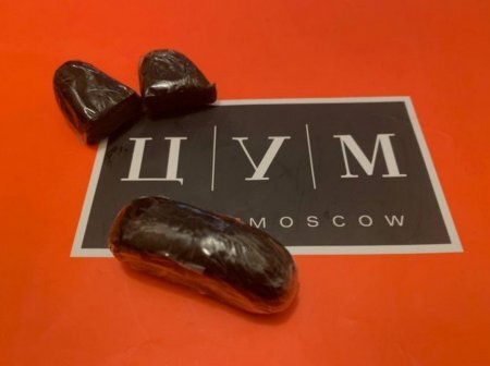 Hydra TSUM Moscow ☘ VHQ Гашиш «Яйца Судьбы».jpg