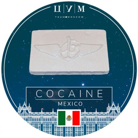 TSUM Moscow ✈ Кокаин  Мексика.jpg