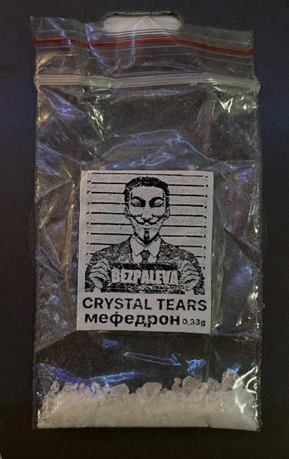 MEGA Trip report mephedrone crystal tears 0.33g.png