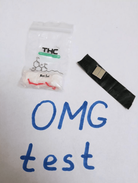 OMG! TEST! Study Scheme-Shop Amphetamine Magnet.png