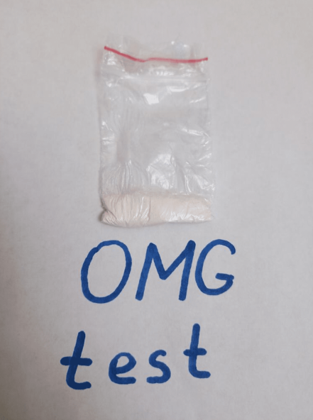 OMG! TEST! Study Scheme-Shop Amphetamine Pack 1g.png