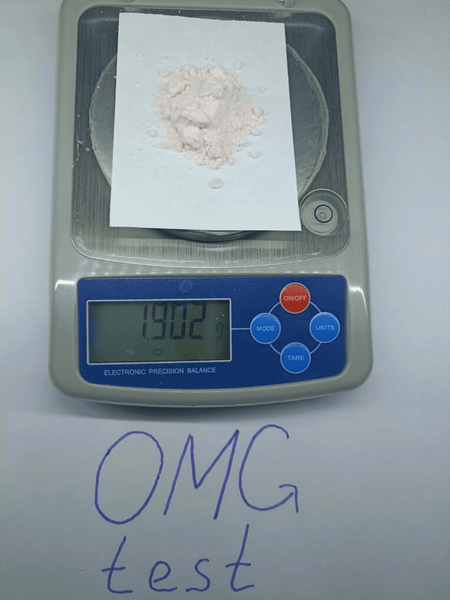 OMG! TEST! ReaktivTorg Research Amphetamine - powder.png