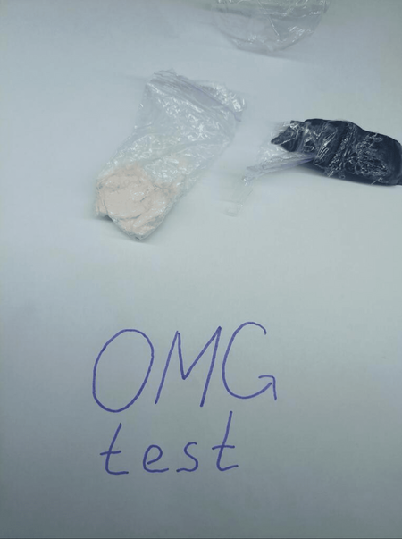 OMG! TEST! Research ReaktivTorg Amphetamine - bookmark in the package.png