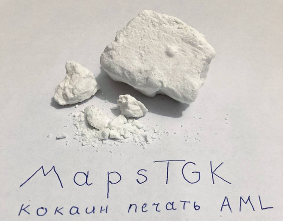 MapsTGK cocaine stamp AML.png