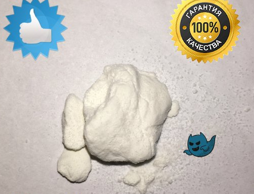 Cocaine HQ Колумбия 96% 0.5 грамм.PNG