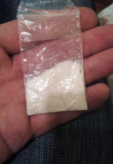 Кокаин из Чили Печать AXE.PNG