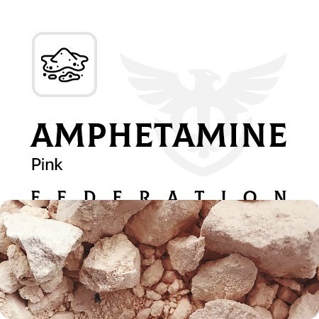 product_Амфетамин Розовый.jpg