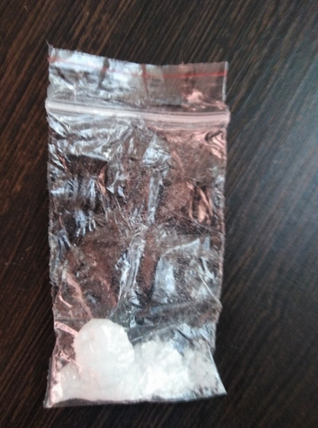 кокаин 2 гр.PNG