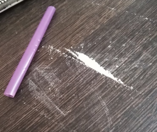 кокаин 5 гр.PNG