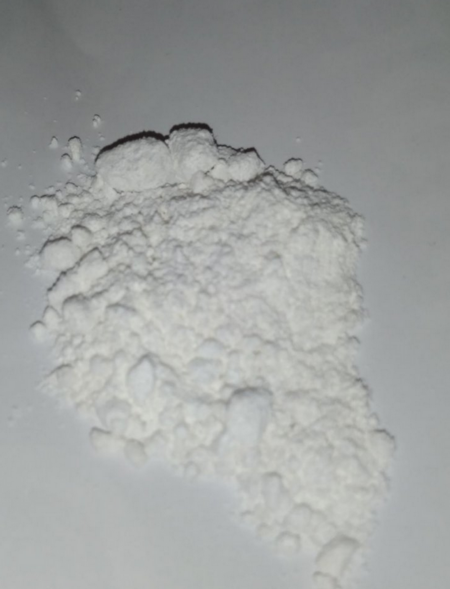 кокаин 100 грамм.PNG