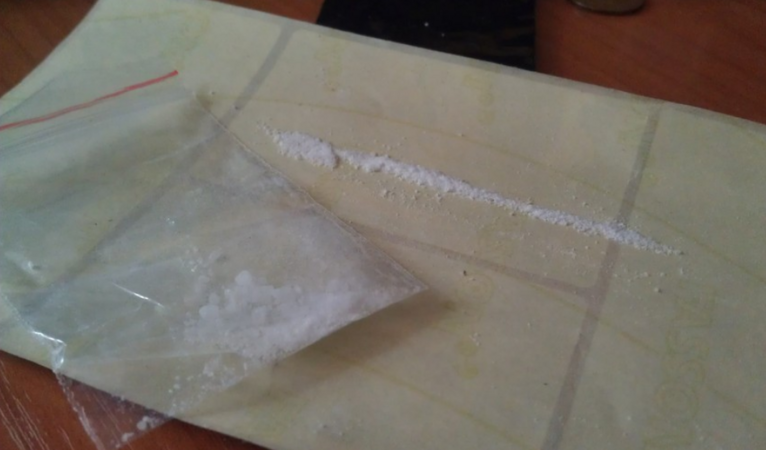 кокаин 5 грамм купить.PNG